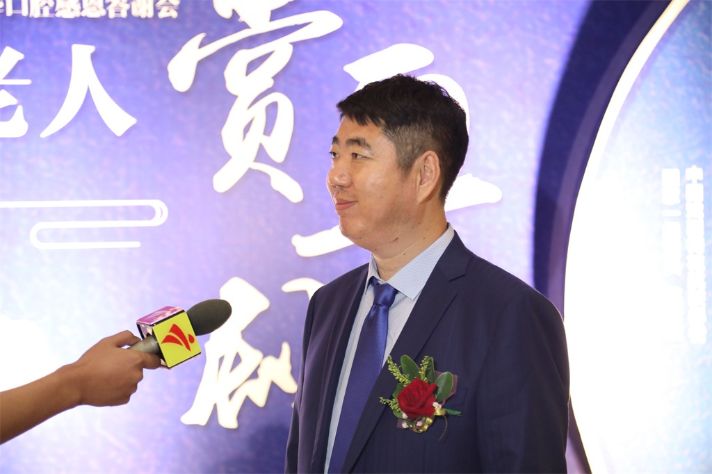 穗华口腔医院兰海龙副院长接受媒体采访